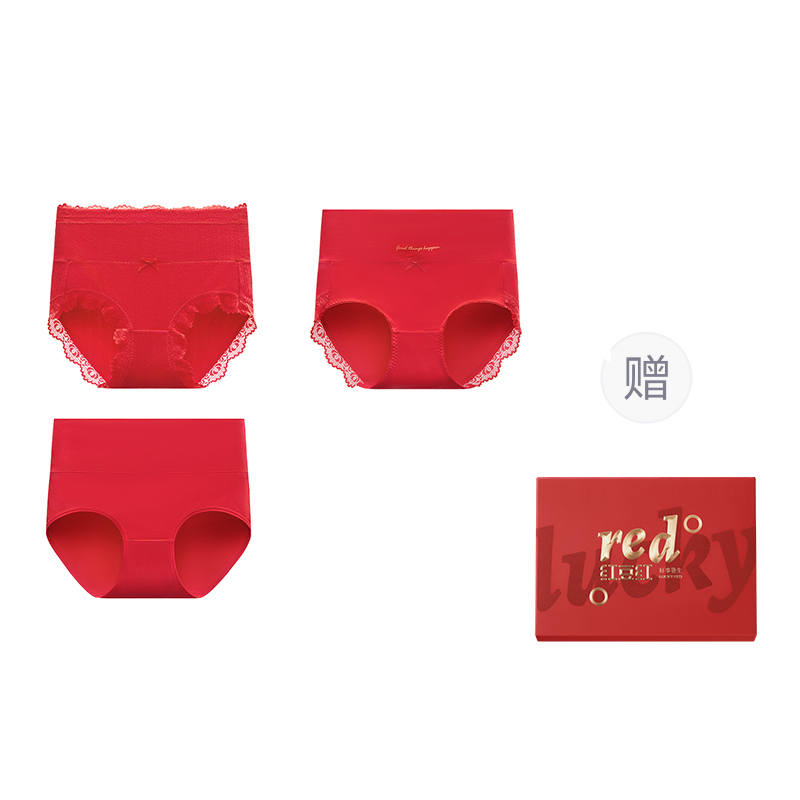Hodo Hodo Underpants Women's 3 Pack Gift Box Set