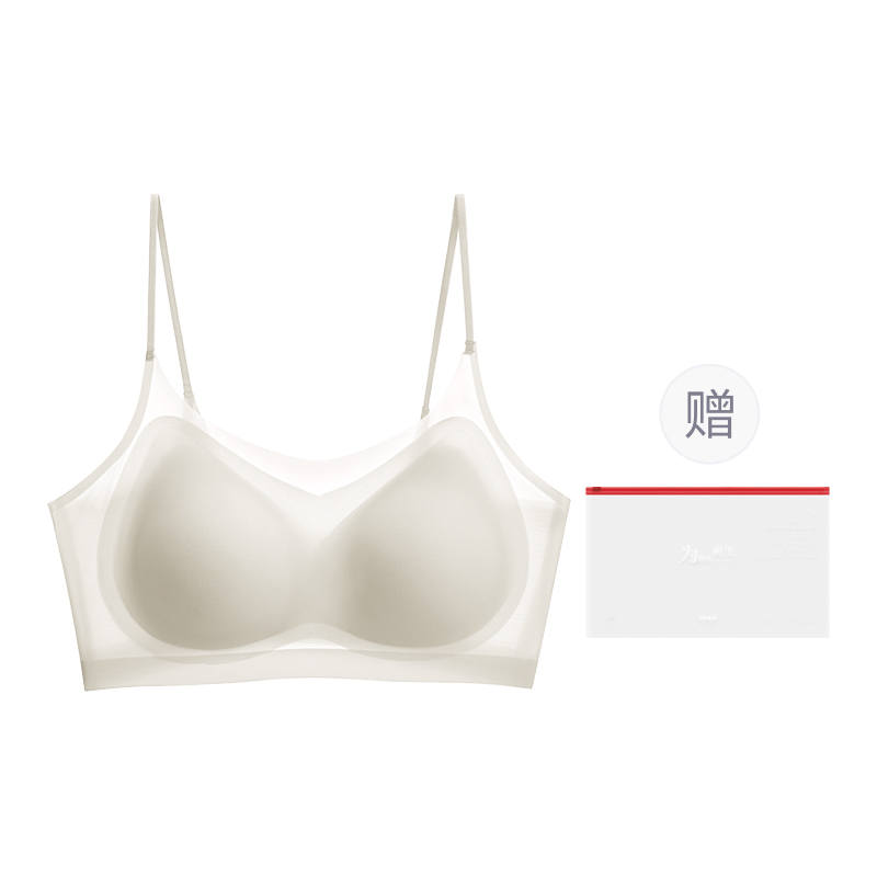 Hodo Red Bean Bra Women's Shopping Bag
