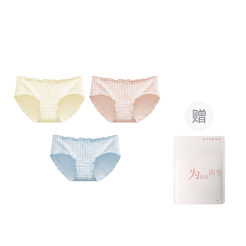 Hodo Red Bean Underpants Women's 3 Pack