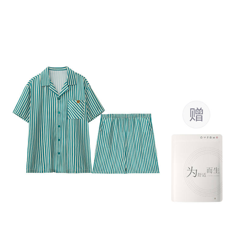 HONGDOUJUJIA Red Beans At Home Pajama Set Men's