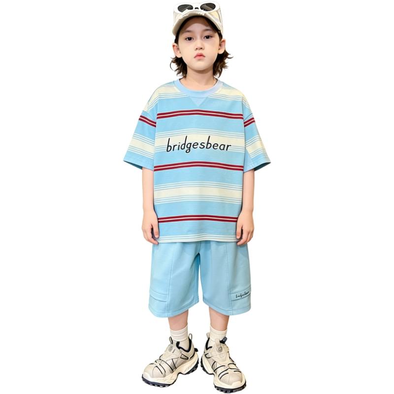 YALU Casual Sportswear Teenagers