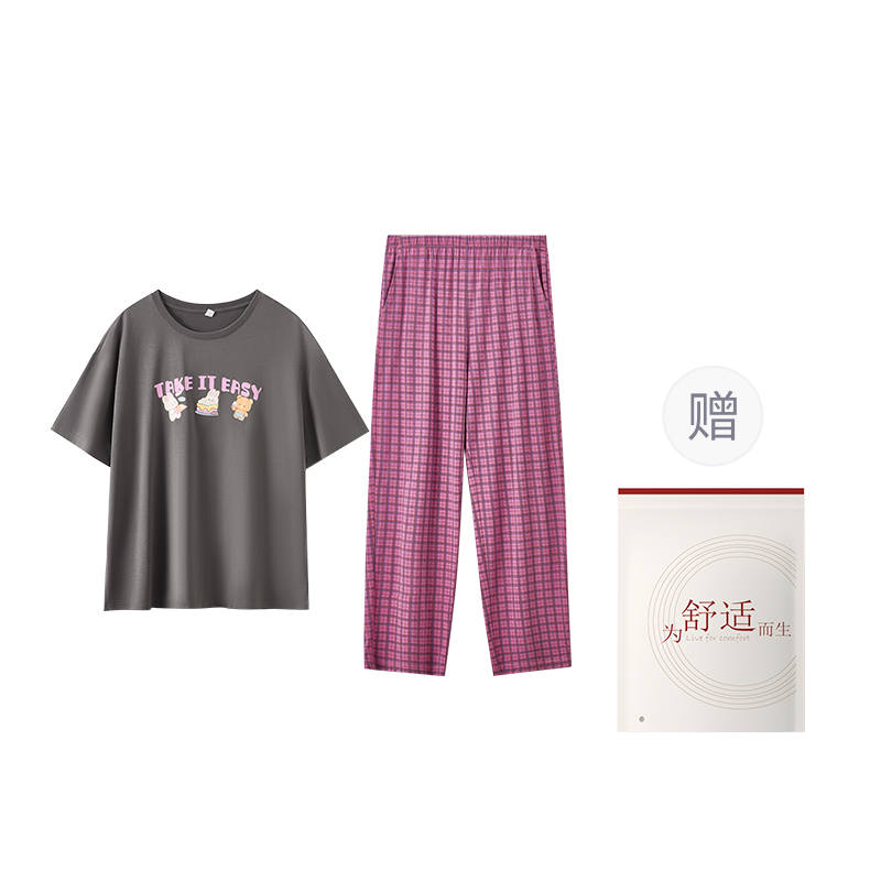 HONGDOUJUJIA Pajama Set Women's