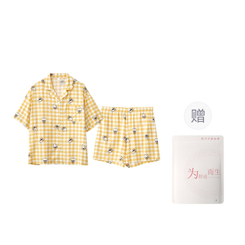 HONGDOUJUJIA Pajama Set Women's