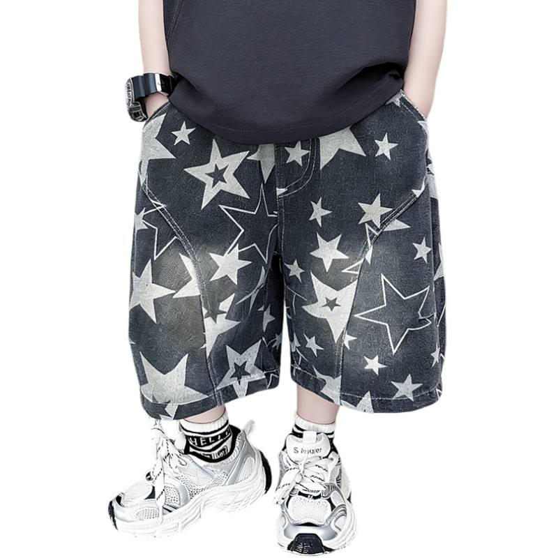 YALU Jeans Children Aged 3 7 Years Old
