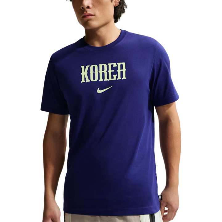Nike Nike Korea Men's Nike Soccer T-Shirt