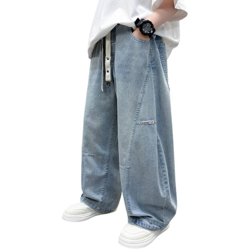 YALU YALU Grade School Jeans Thin