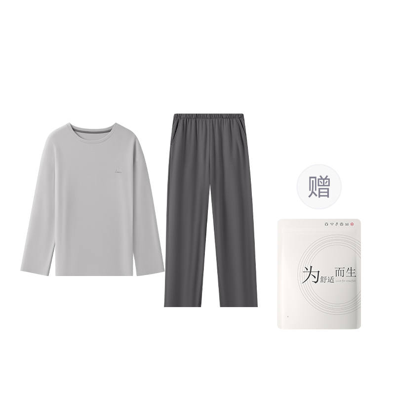 HONGDOUJUJIA Red Beans At Home Pajama Set Men's