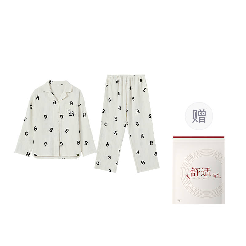HONGDOUJUJIA Pajama Set Spring/Summer Women's