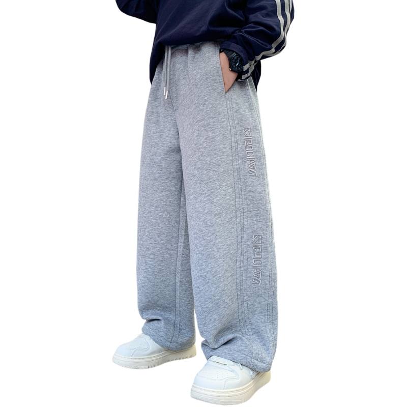 YALU Knitted Sweatpants Teenagers