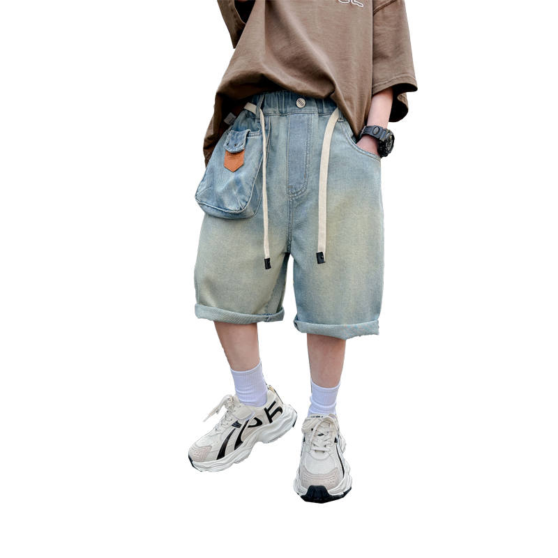 YALU Grade School Shorts Thin