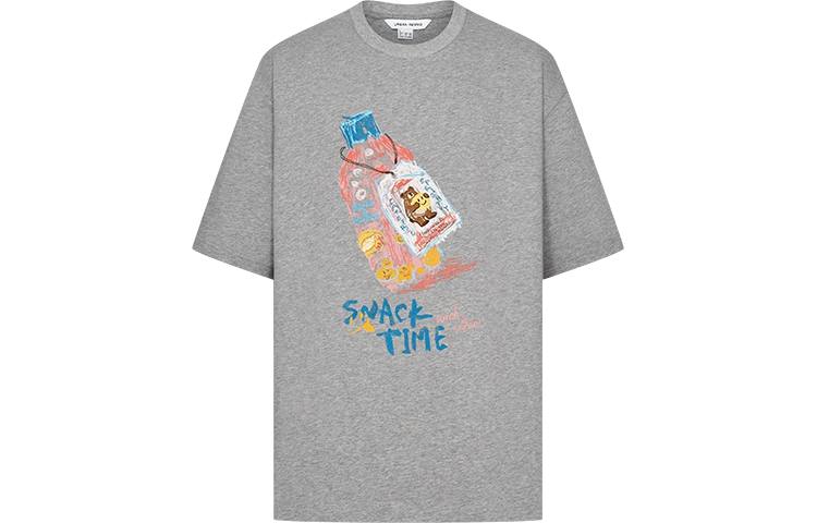 URBAN REVIVO T Shirt Apparel Men's