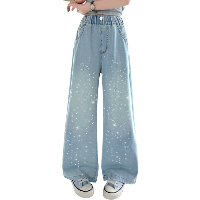 YALU YALU Grade School Jeans Thin