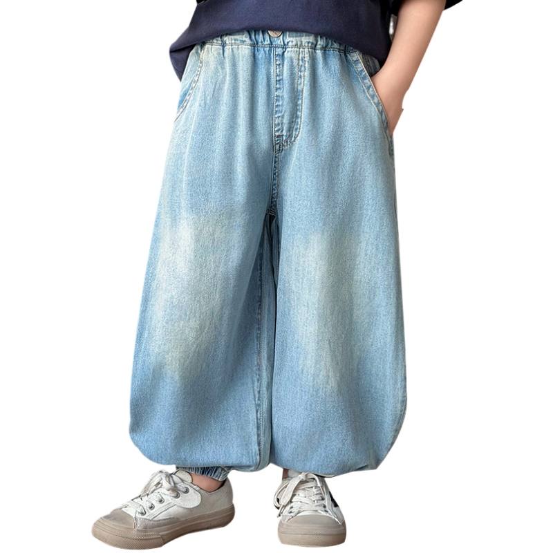 YALU Jeans Children Aged 3 7 Years Old
