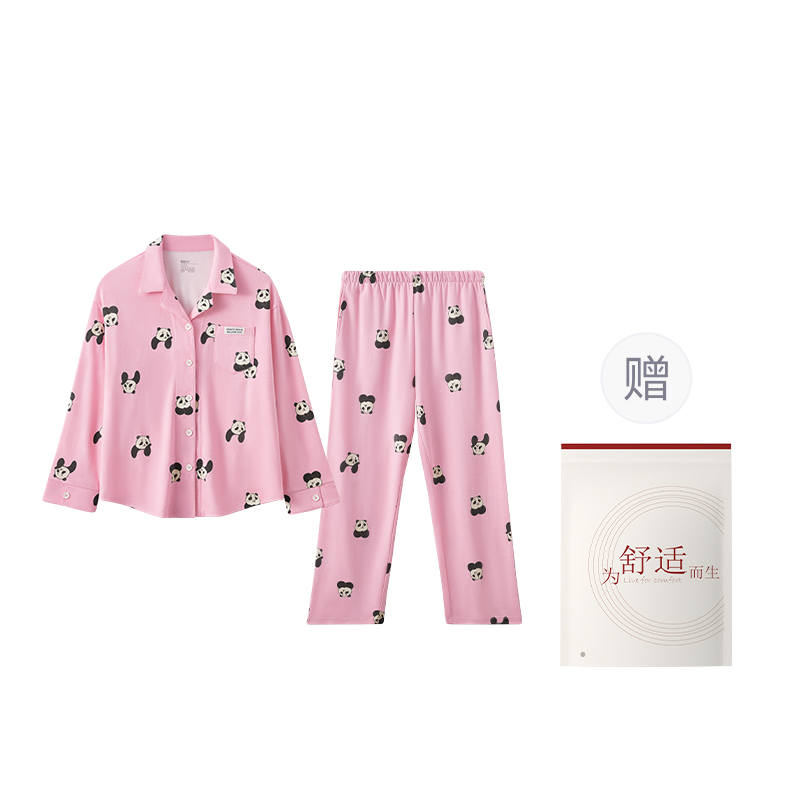 HONGDOUJUJIA Pajama Gift Box Women's Sweetheart Pink