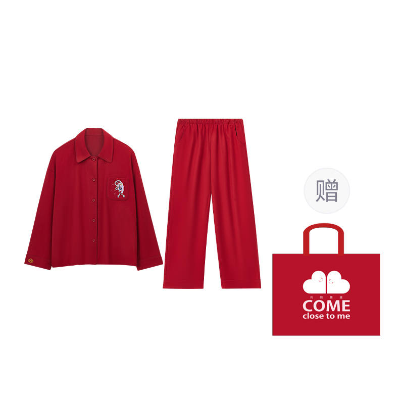 HONGDOUJUJIA Red Beans At Home Pajamas Women's