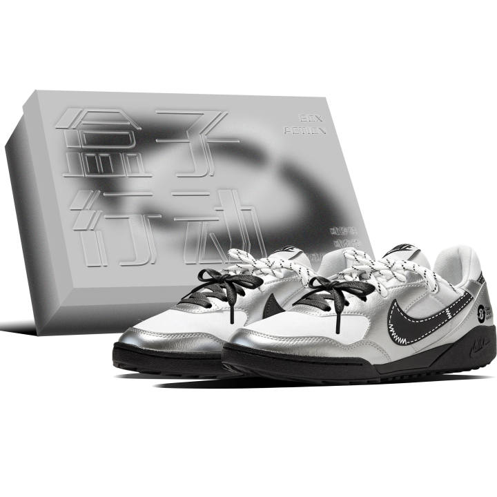 Nike Nike Terra Manta Dream Journal Abrasion Resistant Low top Casual Shoes Unisex Silver