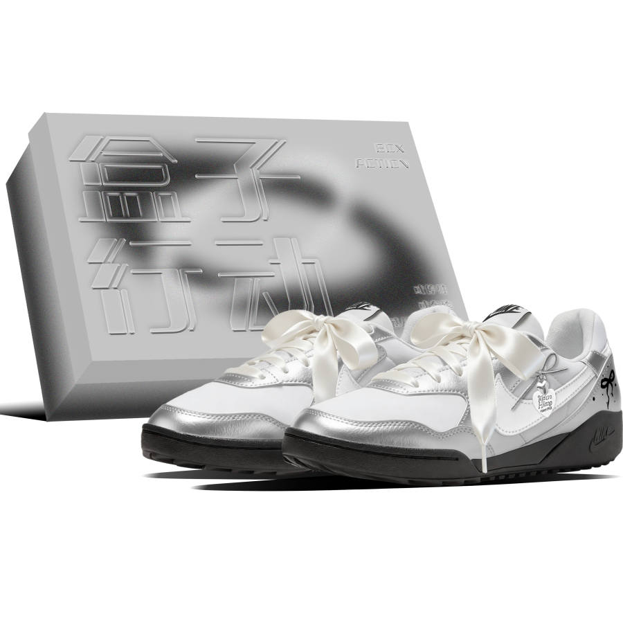 Nike Nike Terra Manta Vintage Lace, Special Box, Design Aesthetic, Millennial Style, Racing Shoes, Niche, Girlfriend