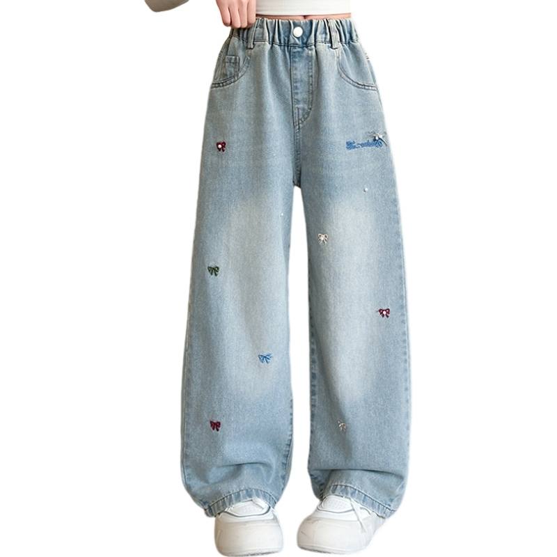 YALU YALU Grade School Jeans Thin