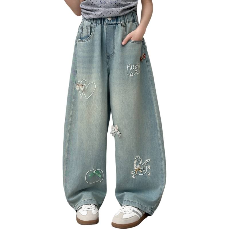YALU Grade School Jeans Thin