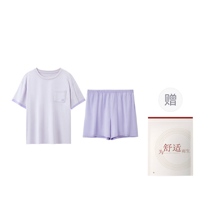 HONGDOUJUJIA Pajama Set Women's Shopping Bag Lilac