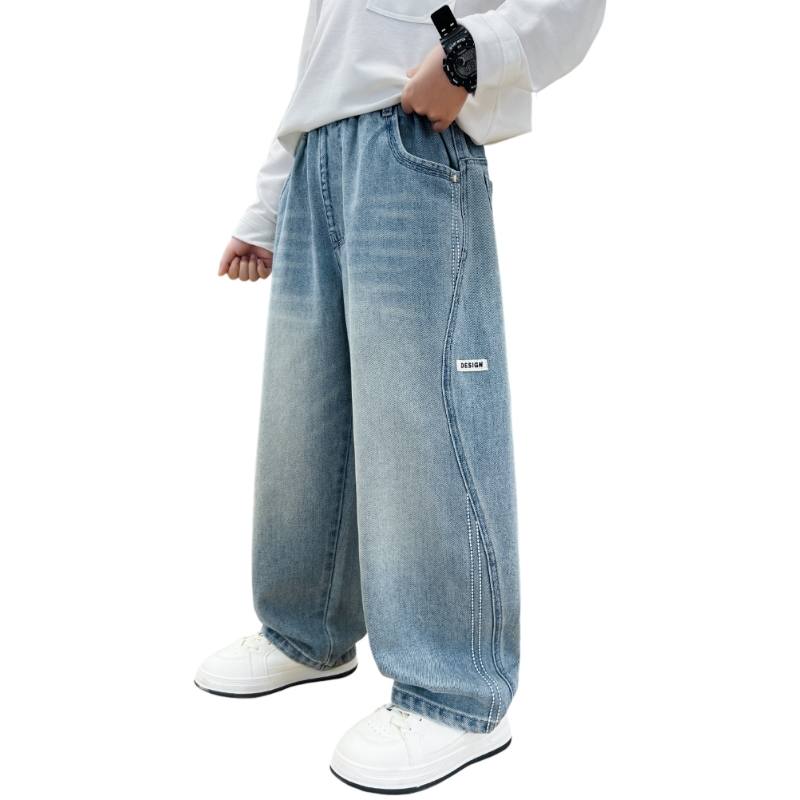 YALU Grade School Jeans Thin