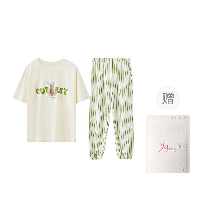 HONGDOUJUJIA Pajama Set Women's Shopping Bag