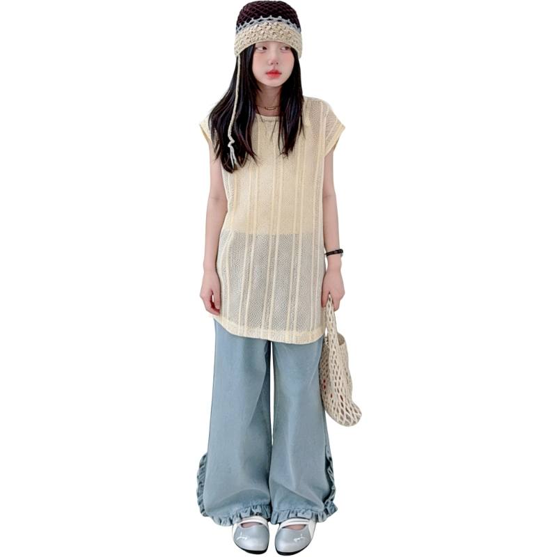 YALU Casual Sportswear Teenagers