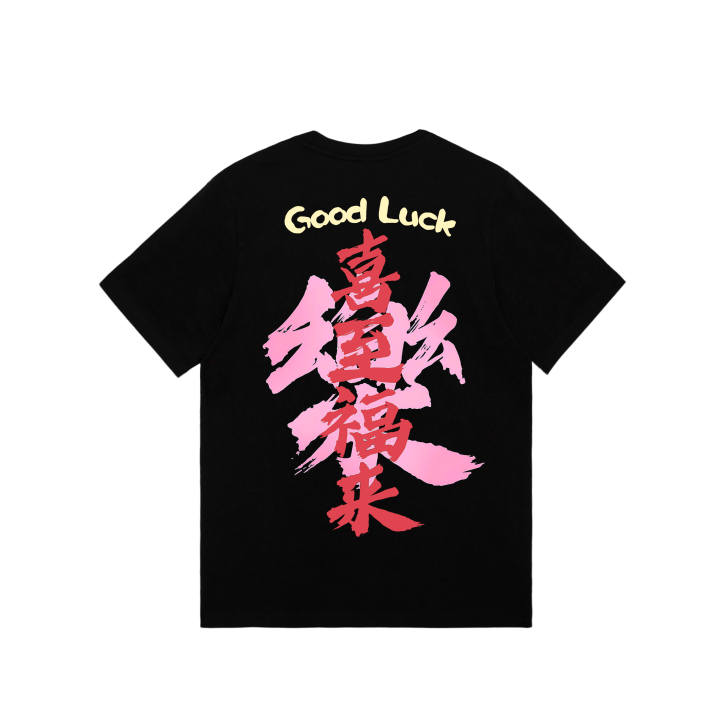 Adidas Adidas MUST HAVES T Shirt Unisex