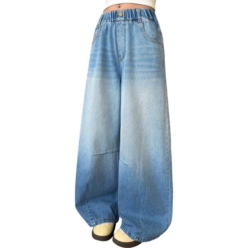 YALU Grade School Jeans Thin
