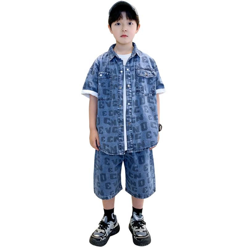 YALU Casual Sportswear Teenagers