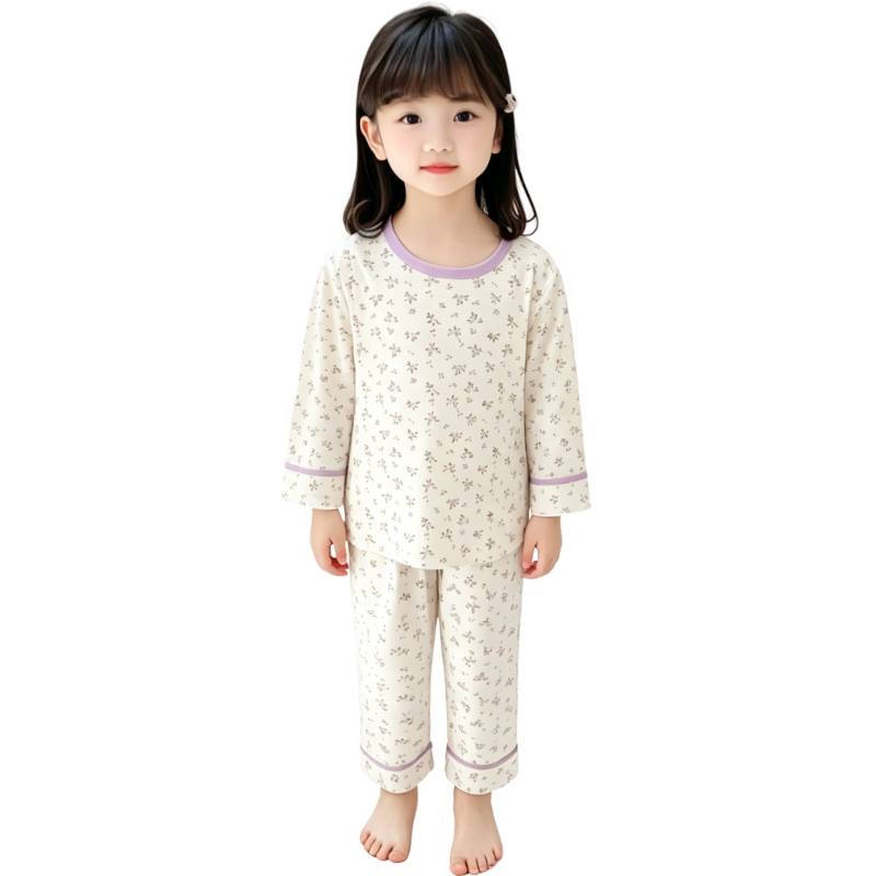 YALU Loungewear Set Children Aged 3 7 Years Old
