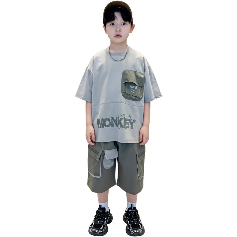 YALU Casual Sportswear Teenagers