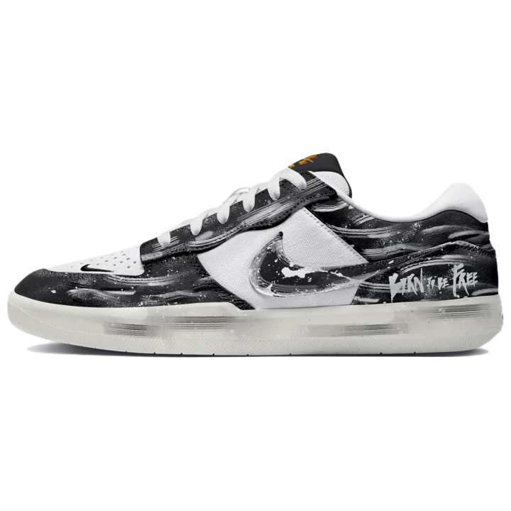 Nike Nike SB Force 58 Low top Skateboard Shoes Unisex Black White