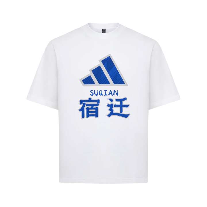 Adidas Adidas T Shirts Unisex White Crew Neck Moderate