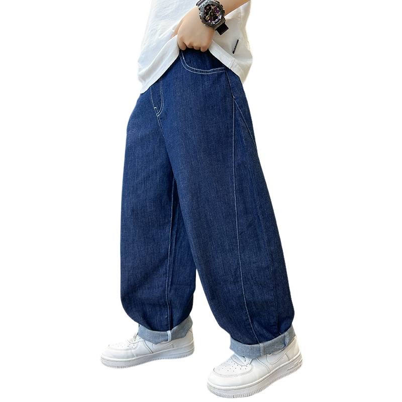 YALU YALU Grade School Jeans Thin