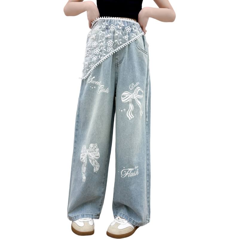 YALU YALU Grade School Jeans Thin