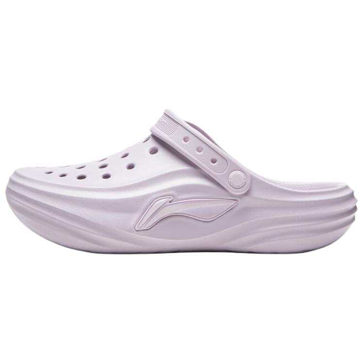 Li-Ning Li Ning Soda Clogs Unisex Dusty Purple