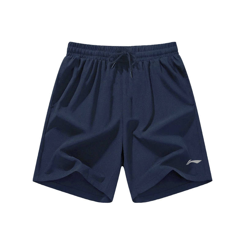 Li-Ning Li Ning Beach Shorts Men's Blue Gray Offset Printing Logo+Zip Pocket