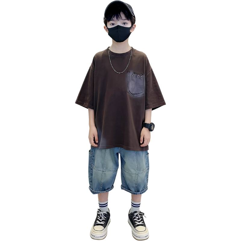 YALU Casual Sportswear Teenagers