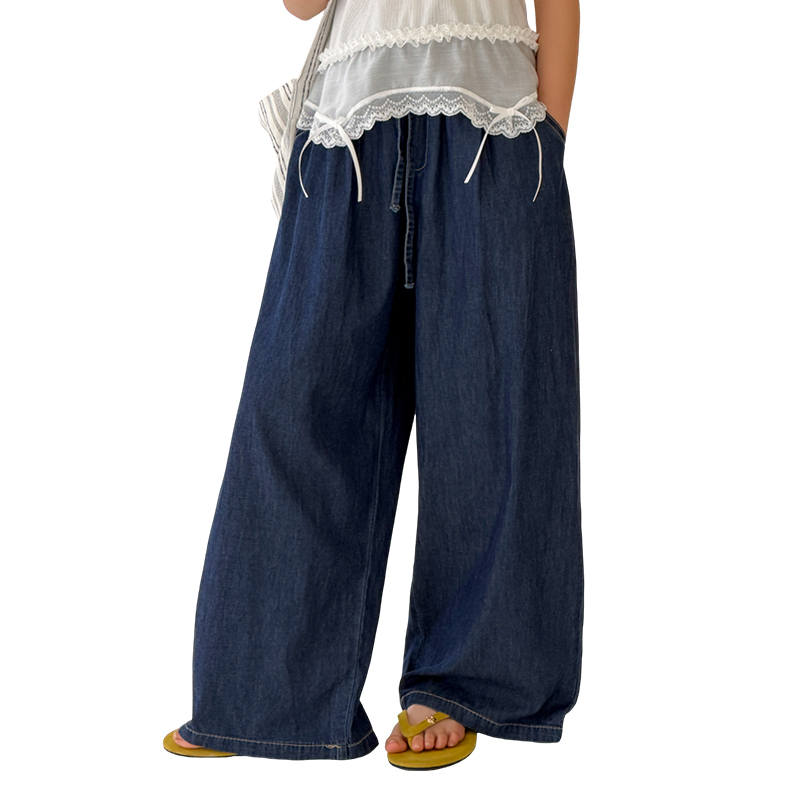 YALU Grade School Jeans Thin