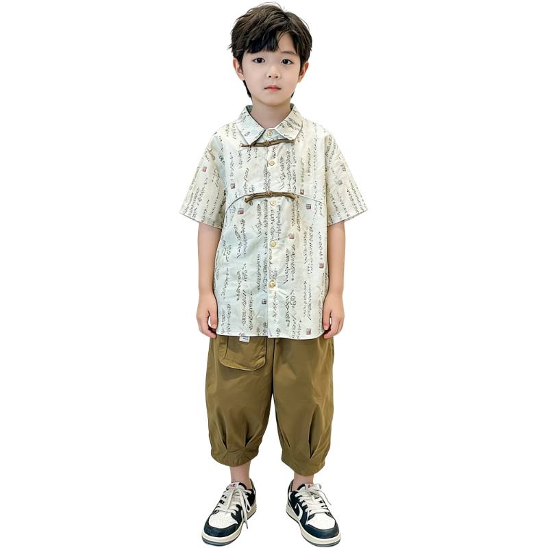 YALU Casual Sportswear Teenagers