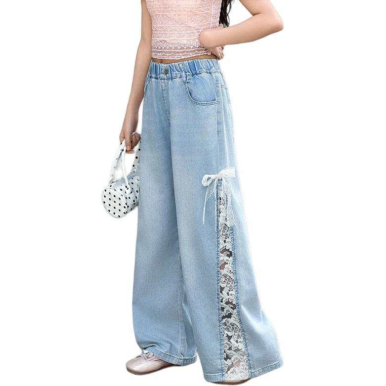 YALU Grade School Jeans Thin