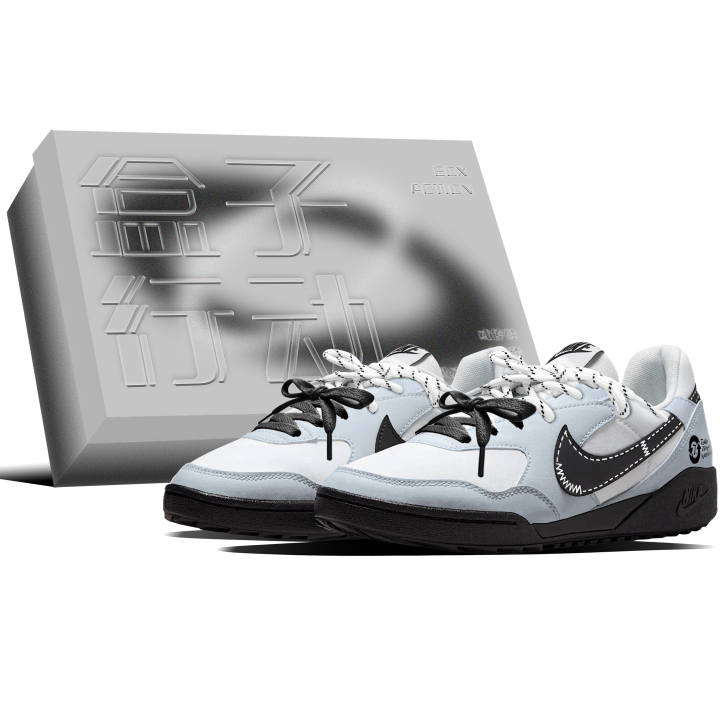 Nike Nike Terra Manta Blue Book, Special Box, Design Feel, Millennial Style, Premium, Niche Low top Skateboard Shoes Unisex