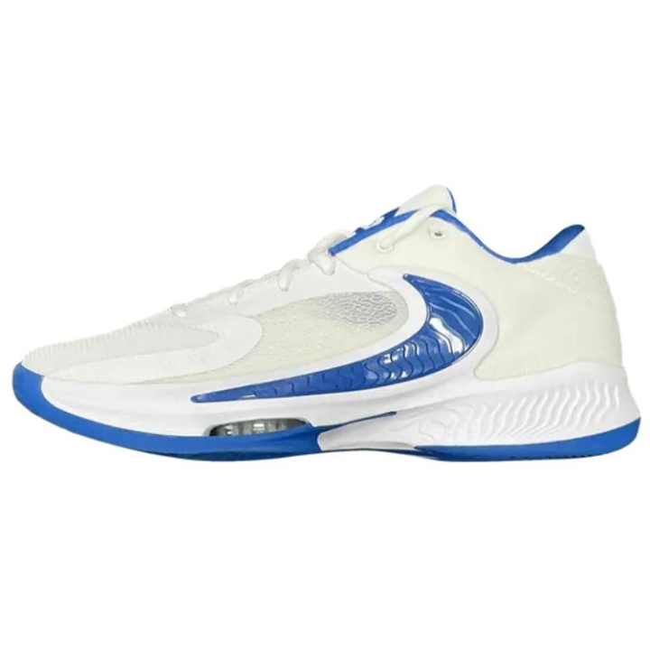 Nike Zoom Freak 4 Nike 'Kentucky Home' Pe