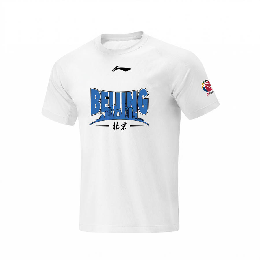 Li-Ning Li Ning T Shirts Unisex White Crew Neck