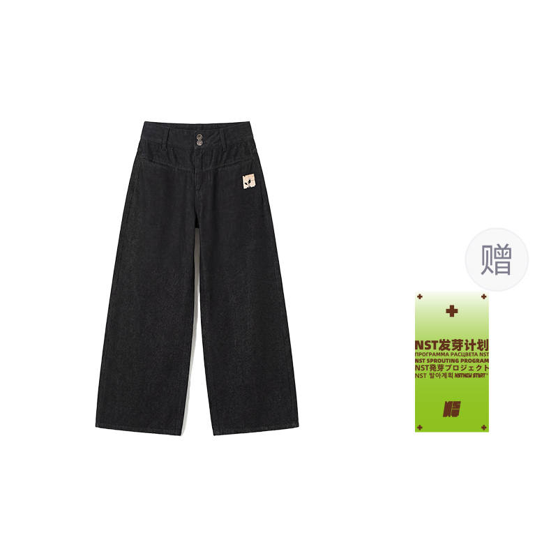 NSTNEW START Jeans Unisex Black Moderate Scimitar Pants
