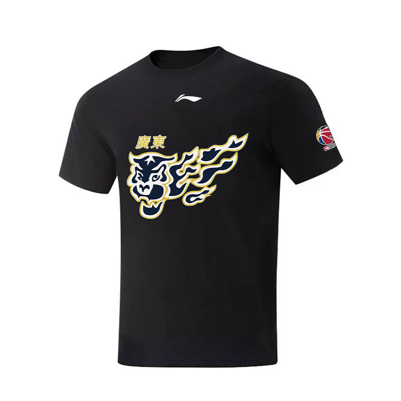 Li-Ning Li Ning CBA Collection T Shirt Unisex Black