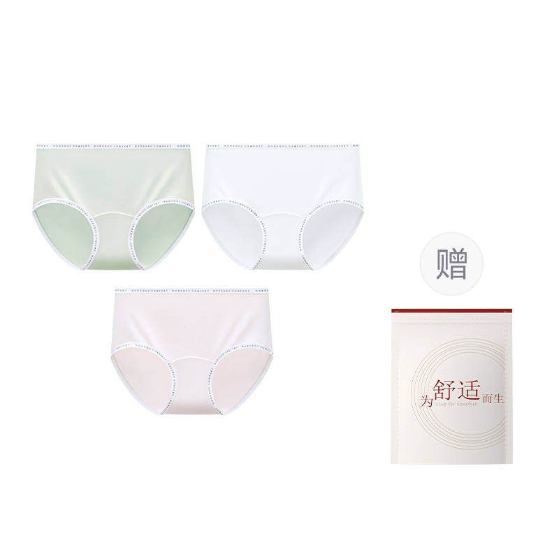 Hodo Briefs Women's Shopping Bag