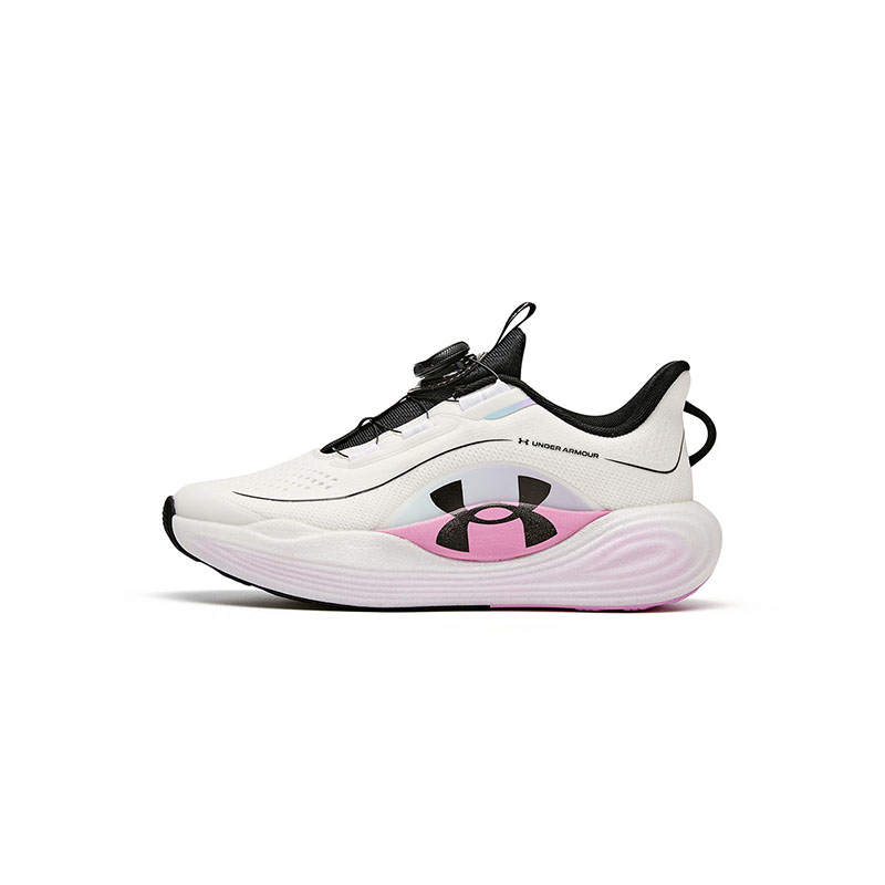 Under Armour Urban Outdoors Kids' Running Shoes Kids