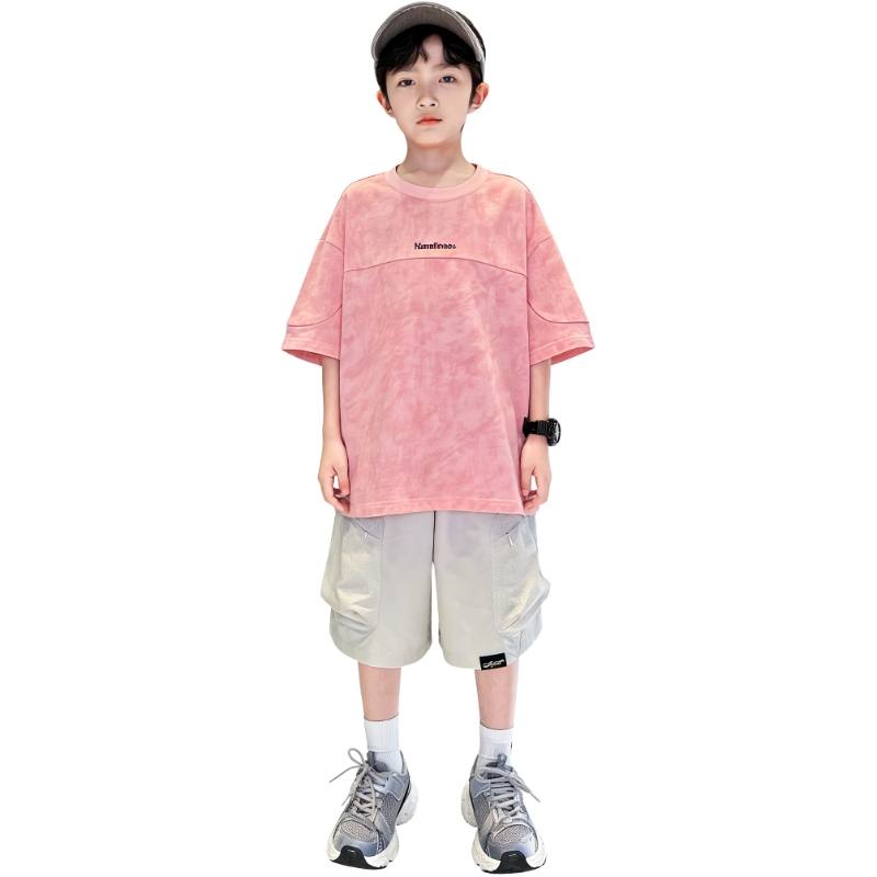 YALU Casual Sportswear Teenagers